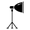 SVÍTIDLA